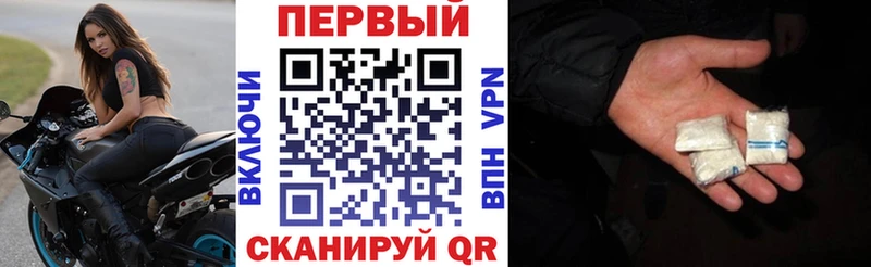 АМФЕТАМИН VHQ  Шилка 