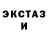 А ПВП крисы CK Buffalo Dre