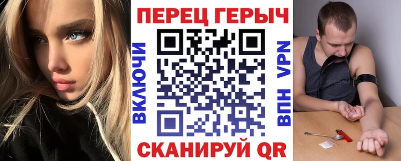 Героин афганец  Шилка 