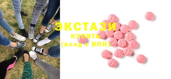 PSILOCYBIN Няндома