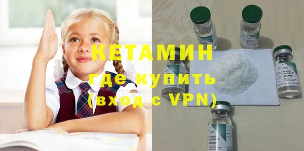 гидропоника Осташков