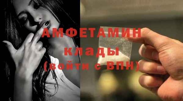 гидропоника Осташков