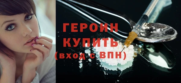 гидропоника Осташков