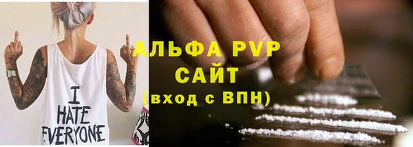 мет Нягань