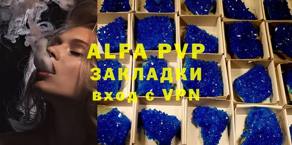 ешки Остров