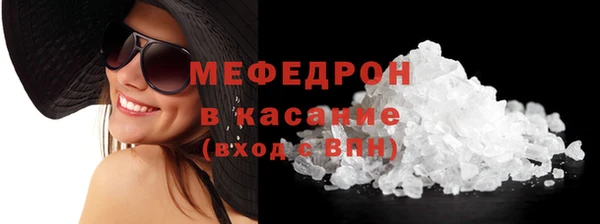ешки Остров