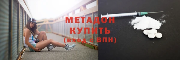 круглые Осинники