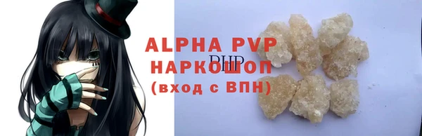 мет Нягань