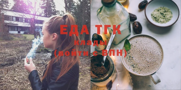 ешки Остров