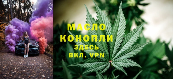 круглые Осинники