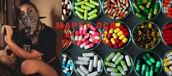 мет Нягань