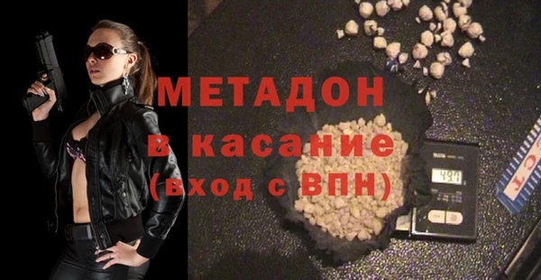 ешки Остров