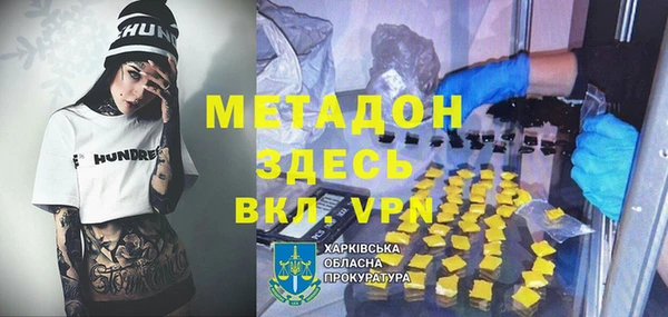круглые Осинники