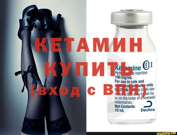 круглые Осинники