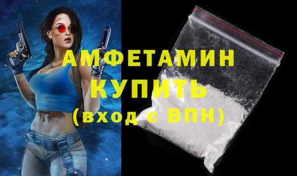мет Нягань