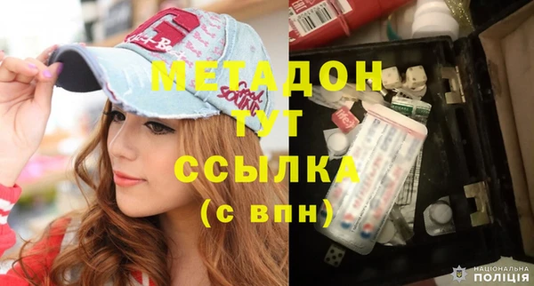 мет Нягань