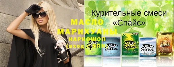 мет Нягань