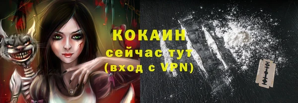 гидропоника Осташков