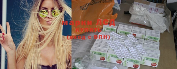 мет Нягань