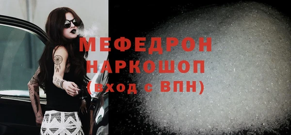 ешки Остров