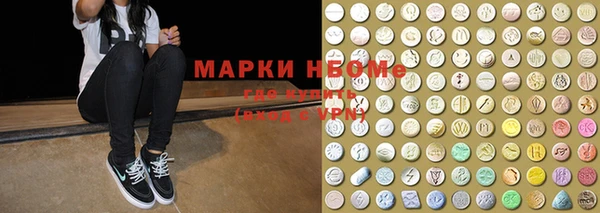 ешки Остров